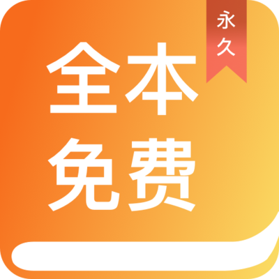 英超竞猜app